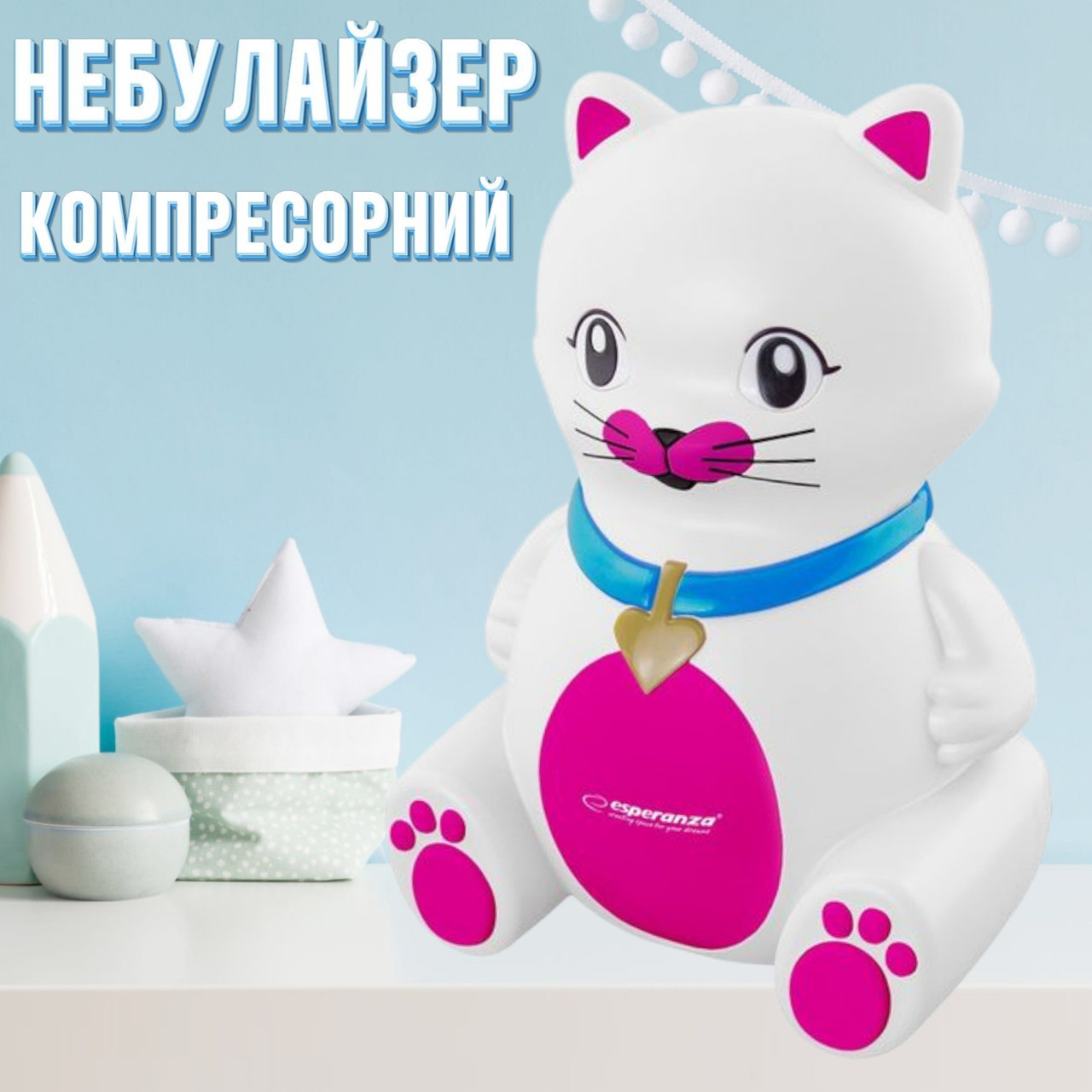 Небулайзер інгалятор компресорний, фото 1