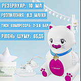 Небулайзер інгалятор компресорний, фото 2