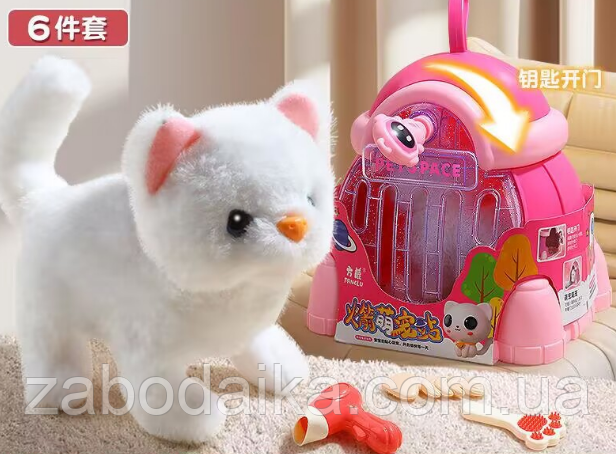 Кішка м'яка іграшка перенесення будиночка ходить, м'якує, виляє хвостиком, інтерактивна LK 001 C, фото 1