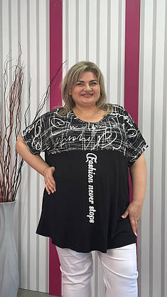 Футболка вільна літня "Орлеан" трапеція 62-64 66-68 70-72 74-76, фото 3