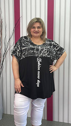 Футболка вільна літня "Орлеан" трапеція 62-64 66-68 70-72 74-76, фото 5