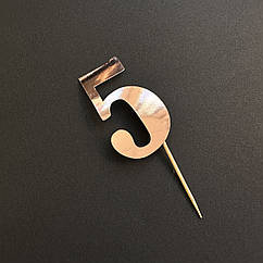 Топер паперовий 5  рожеве золото