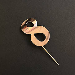 Топер паперовий 8 рожеве золото