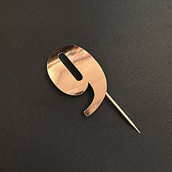 Топер паперовий 9 рожеве золото