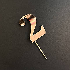 Топер паперовий 2  рожеве золото