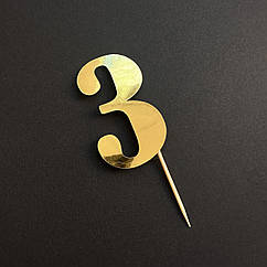 Топер паперовий 3 золото