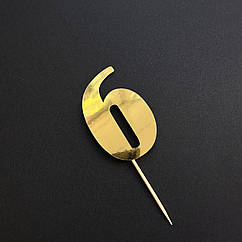 Топер паперовий 6 золото