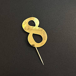 Топер паперовий 8 золото
