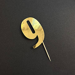 Топер паперовий 9 золото