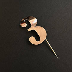 Топер паперовий 3 рожеве золото