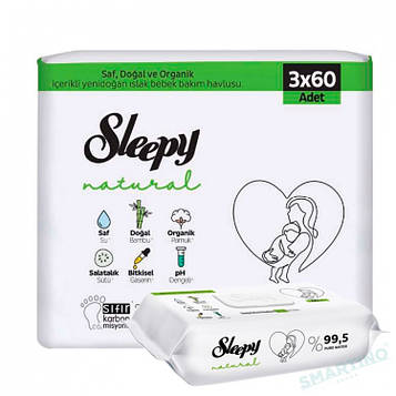 Серветка волога SLEEPY Naturel Baby для дітей №60 клапан. Набір 3 пачки
