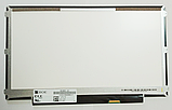 Матриця 13.3' Slim eDP (1366*768 30pin BOE HB133WX1-201 б.в., фото 3