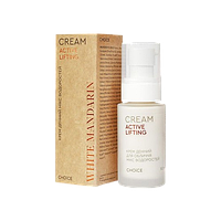 Крем для обличчя денний Active Lifting мікс водоростей White Mandarin 50 мл