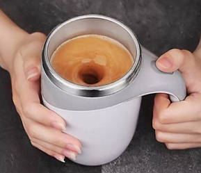 Термо чашка-мішка Mixing cup 223-21