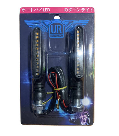 Повороти LED (біжучі), фото 3