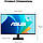 Монітор 27" Asus VA279HG IPS 120Hz (1920х1080), Новий, фото 6