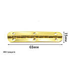 Завіси для скриньок 180 градусів 15*65мм золото ZVC005, фото 2