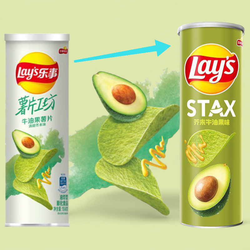 Чипсы Lay's Авокадо с горчицей 90 грамм