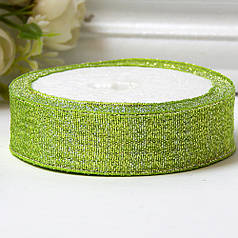 Стрічка парчова 2 см, салатовий