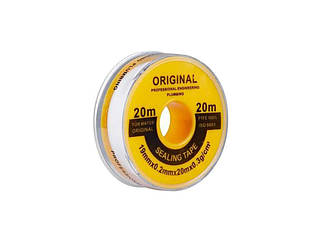 Стрічка фум 20м проф. SD263YW20 (жовтий) ТМ THERMO ALLIANCE BP