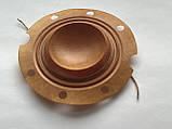 Мембрана 25w стеклобумага для рупора, дзвони 52mm, фото 2