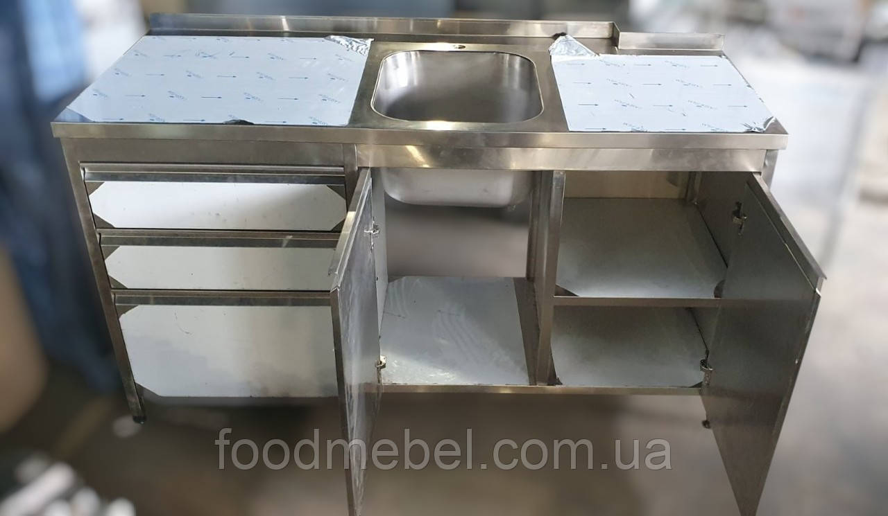 Тумба 1600х700х850 з мийкою та ящиками з неіржавкої сталі, фото 1