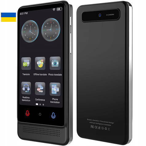 Розумний голосовий перекладач Translator M12 (українська офлайн), 22 офлайн мови, Портативний Транслятор М12-УКР