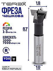 Фреза чашкова Terex d 15 мм, L 57 мм праве обертання, фреза Форстнера для петель