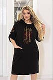 Сукня туніка з елементами вишиванки 9353, фото 6