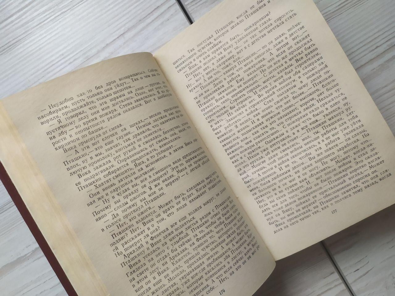 Product image preview