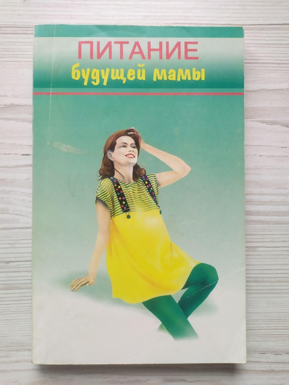 Product image preview