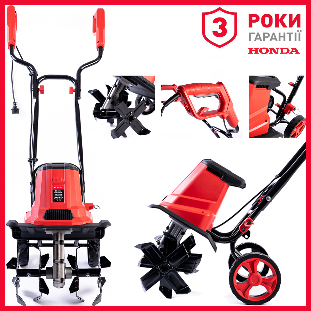 Електричний культиватор Honda JT-2300-44415 (2,3 кВт) Електрокультуратор 4 фрези Хонда для саду та городу bs