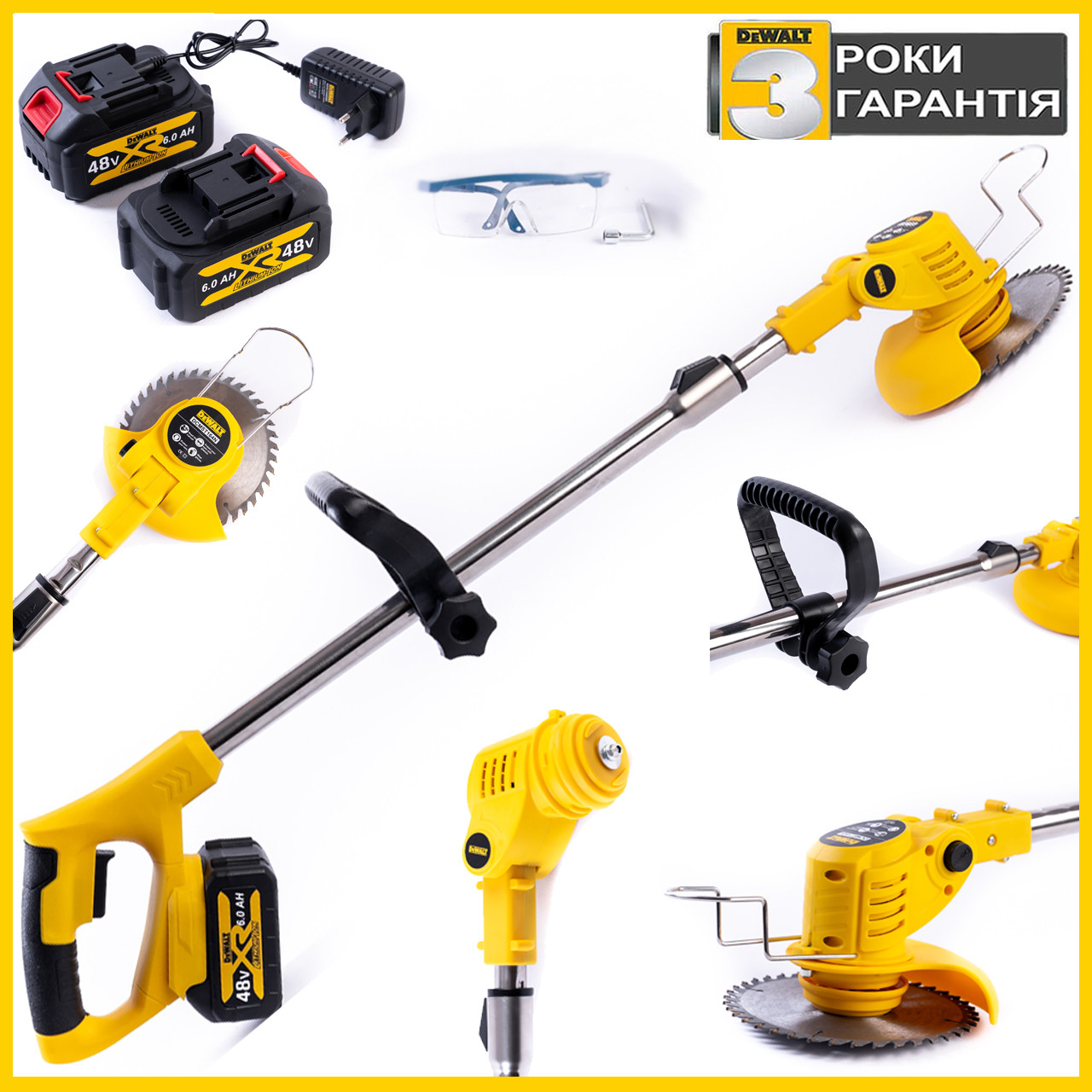 Тример акумуляторний садовий DeWalt DCMST164N-44421 з 2 АКБ (48V, 6 Ah) Безщіткова легка АКБ косарка Деволт bs