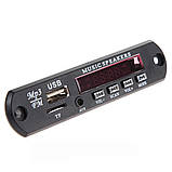 Авто MP3 плеєр, FM модуль підсилювач, USB, microSD, фото 3