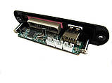 Авто MP3 плеєр, FM модуль підсилювач, USB, microSD, фото 5