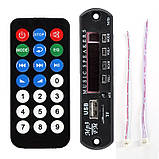 Авто MP3 плеєр, FM модуль підсилювач, USB, microSD, фото 7