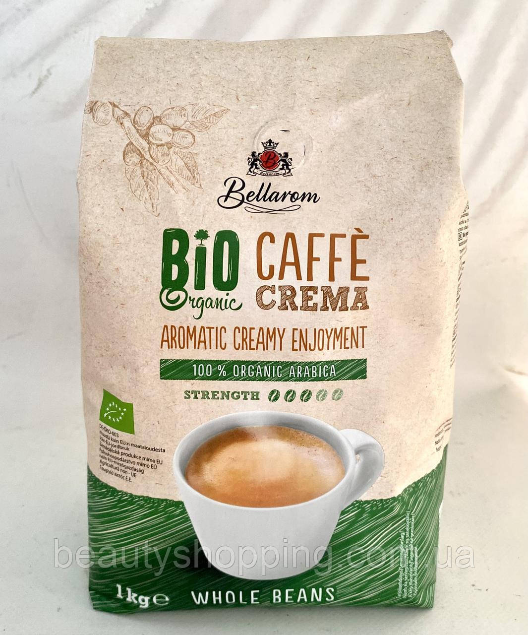 Bellarom Bio Organic Caffe Crema aromatic кава в зернах 100% арабіка 1кг Німеччина