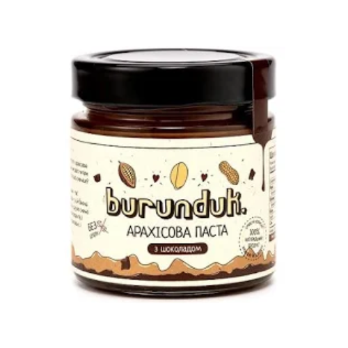 Арахісова паста з шоколадом ТМ Burunduk, 250 г, фото 1