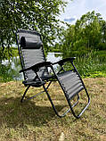 Лежаки-шезлонги, Шезлонги складні навантаження 120 кг, Садовий шезлонг, Шезлонг для пляжу, Лежаки для саду, фото 7
