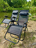 Лежаки-шезлонги, Шезлонги складні навантаження 120 кг, Садовий шезлонг, Шезлонг для пляжу, Лежаки для саду, фото 8