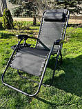 Лежаки-шезлонги, Шезлонги складні навантаження 120 кг, Садовий шезлонг, Шезлонг для пляжу, Лежаки для саду, фото 3