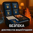 Сумка для нотаріальних документів і техпаспорту з захистом, фото 8