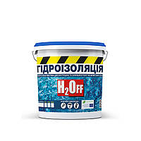 Гідроізоляція акрилова Біла 1.2 кг мастика H2Off SKYLINE