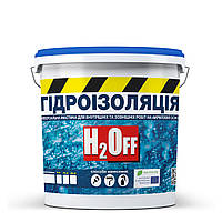 Гідроізоляція акрилова Біла 6 кг мастика H2Off SKYLINE