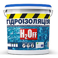 Гідроізоляція акрилова Біла 12 кг мастика H2Off SKYLINE
