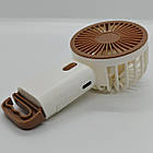 Портативний ручний міні-вентилятор Multi Fan RL-07 на акумуляторі з гачком-підставкою, бежевий, фото 2