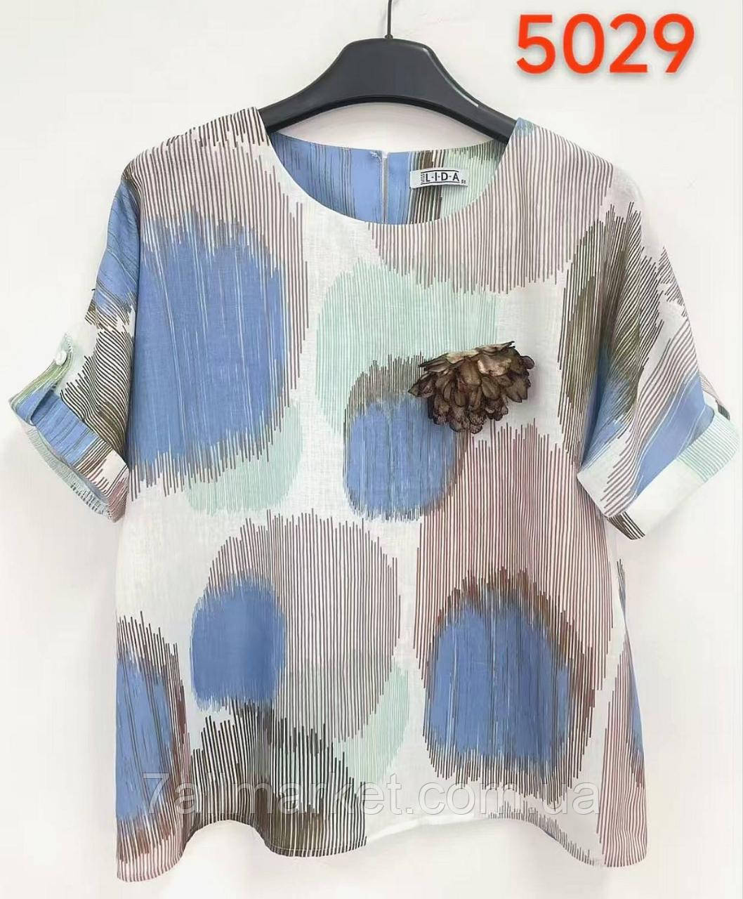 Блузка жіноча ошатна, розміри 52-62 (2хв) "LIDA" купити недорого від прямого постачальника