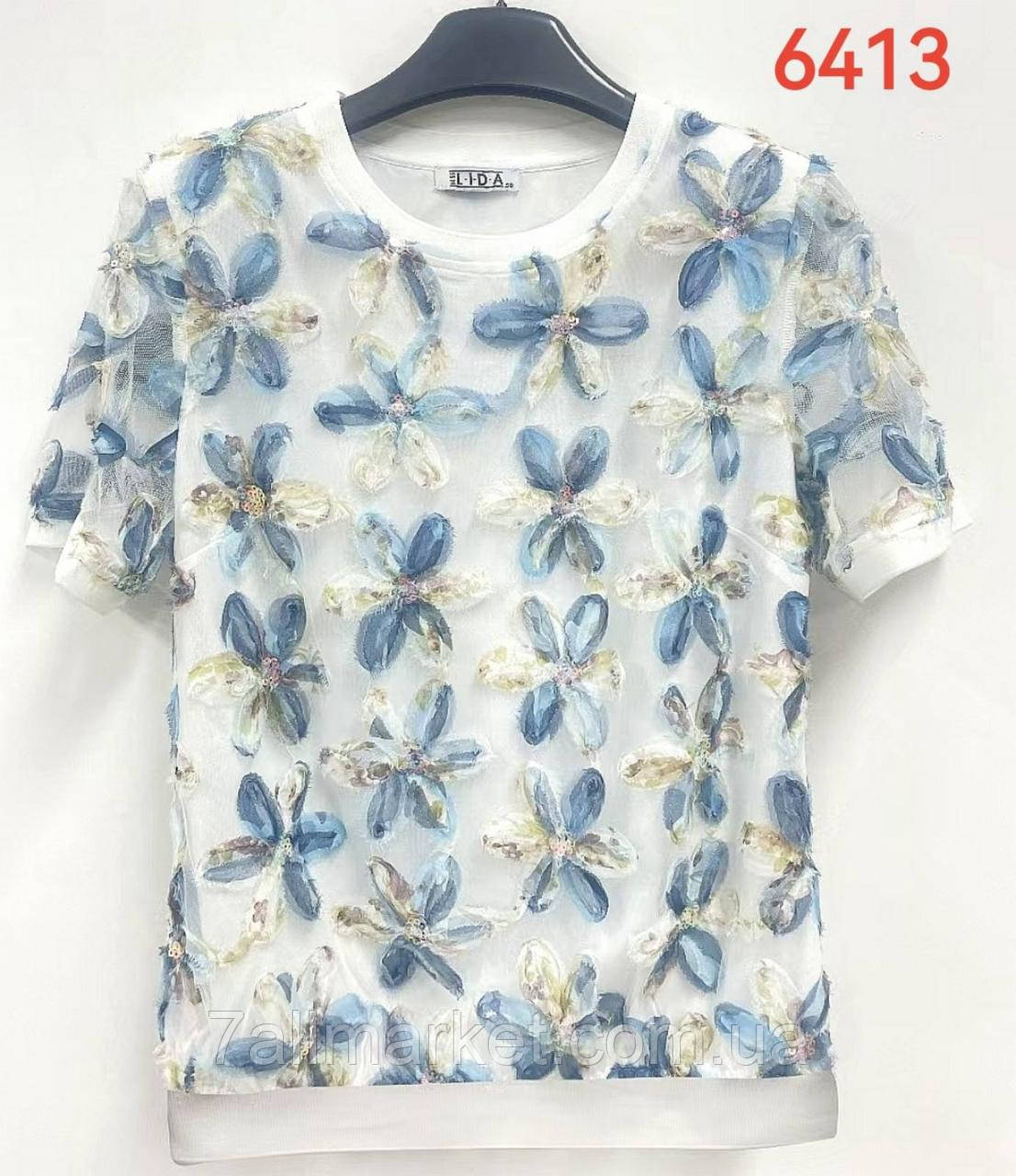 Блузка жіноча ошатна, розміри 52-62 "LIDA" купити недорого від прямого постачальника