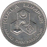 Малайзія 1 рингіт, 1972 115-та річниця - Куала-Лумпур  №2270, фото 3
