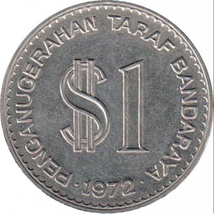 Малайзія 1 рингіт, 1972 115-та річниця - Куала-Лумпур  №2270